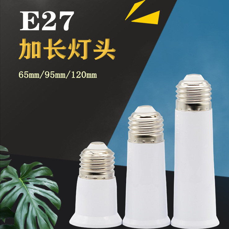 SL352011A UV灯头：开启你的高效打印新时代！