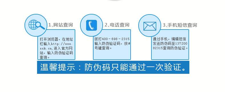 Hub USB - Ref 366745 Image 10