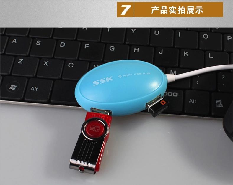 Hub USB - Ref 365652 Image 12