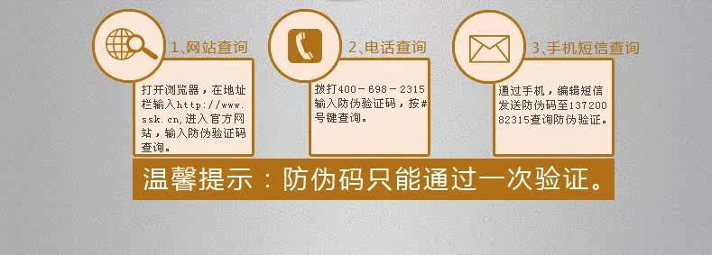 Concentrateur USB - Ref 366575 Image 11