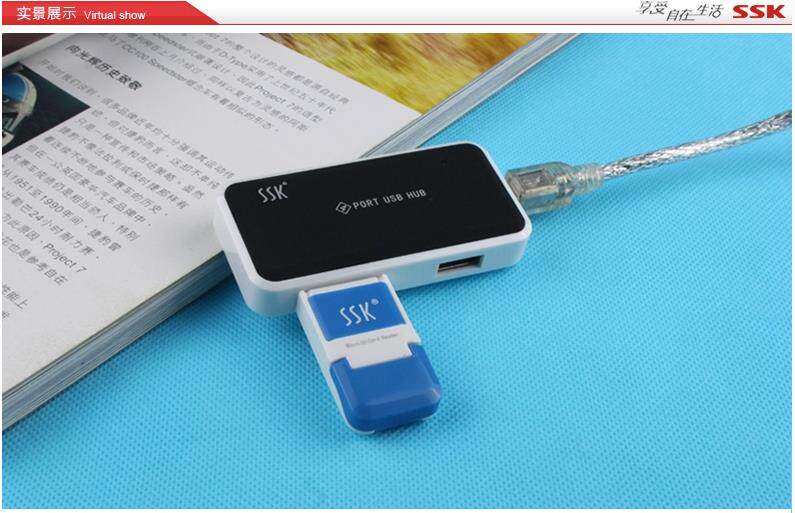Hub USB - Ref 364890 Image 11