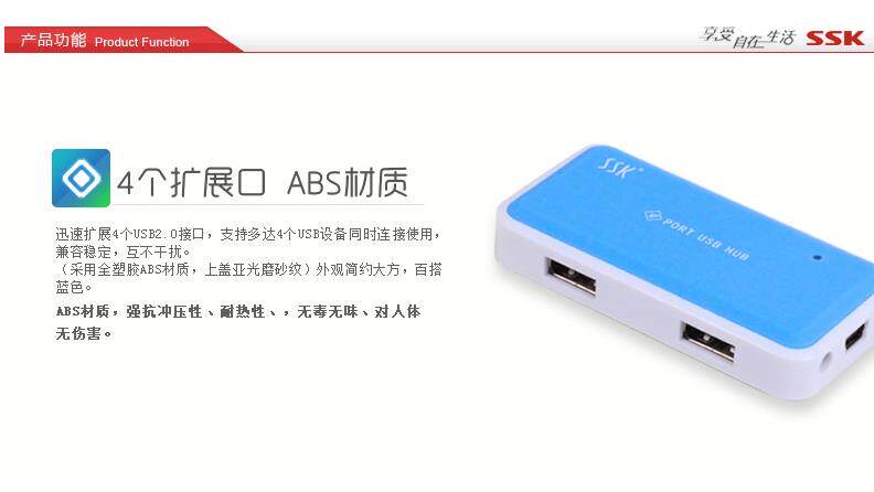 Hub USB - Ref 364890 Image 6