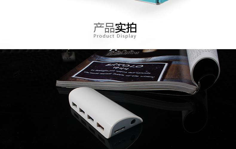 Hub USB - Ref 365770 Image 22