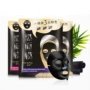 Một mặt nạ mùa xuân hyaluronic axit đen dưỡng ẩm giữ ẩm lỗ chân lông làm sáng màu da kiểm soát dầu mỹ phẩm đơn mảnh - Mặt nạ mặt nạ ngủ