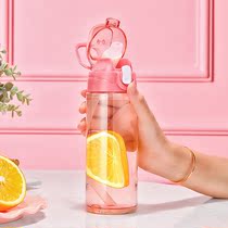 Portable sipping cup cute girl summer drinking water sports anti-fall fitness Net red water Cup ins Wind casual water Cup