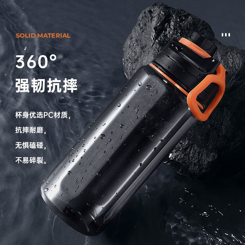 Portable Space Cup Students Sports Water Cup Plastic Large Capacity Straw Kettle Straight Drink Anti-Fall Male And Female Outdoor Water Bottle