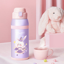 Biological childrens thermos cup with straw dual-purpose large-capacity Primary School students portable with cup lid