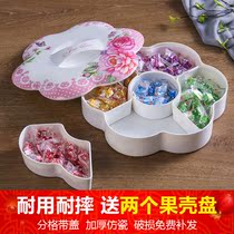 Large imitation porcelain dried fruit plate with lid modern living room household coffee table simple fall resistant wedding candy box