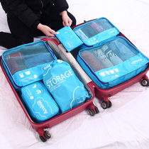 Korea travel six-piece set underwear bag business clothes sub-packaging digital finishing bag Portable large capacity storage bag