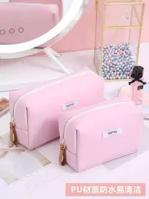 Portable makeup bag female net celebrity ins wind portable small cute Japanese Korean exquisite fashion high-end storage bag