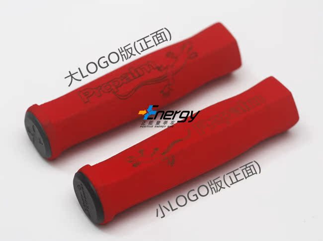 Poignées de vélo PROPALM - Ref 2355561 Image 4