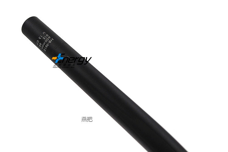 Guidon de vélo - Ref 2343149 Image 6