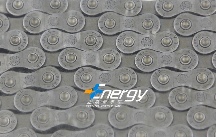 Chaîne de vélo - Ref 2367869 Image 10