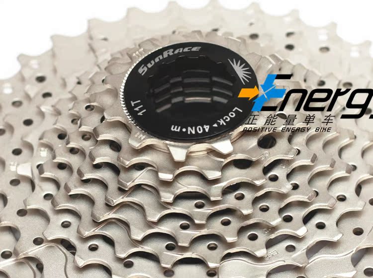 Pignon de vélo SUNRACE - Ref 2368262 Image 4