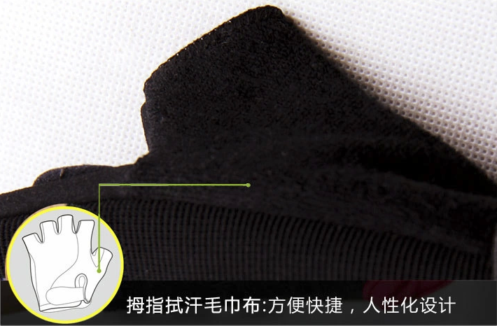 Gants pour vélo mixte - Ref 2246645 Image 53