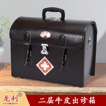 Country doctors use leather medical box medicine box home care box large and medium small first aid kit