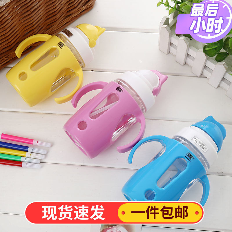 Baby School Drinking Cup Straws Cups Anti-Leaking Fall Infant Milk Bottle Kindergarten Holding Baby Bag Handle Dual-use Children Drinking Cup