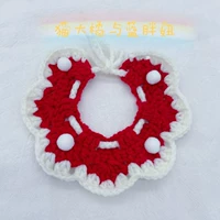 Новый годовой любимый белый шариковый ремень