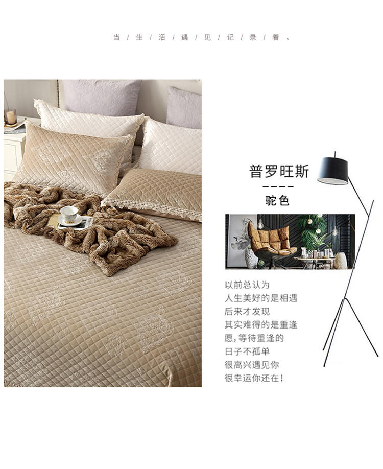 giường sang trọng của Hàn Quốc cao cấp bao gồm nhung ba mảnh vàng nhung pha lê bên Philippine bông bedspread châu Âu đồng bằng tối giản - Trải giường ga trải giường đơn
