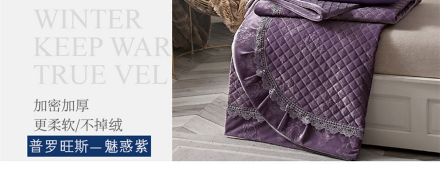 Hàn Quốc nhung vàng ba mảnh bìa giường sang trọng bông châu Âu bedspread bông đơn giản kẹp sang trọng ngắn Lei Sifei bên - Trải giường thảm nhung trải giường