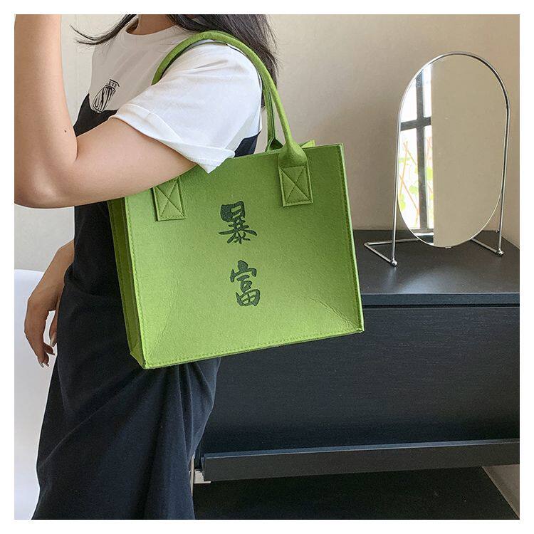 雄鹰毛毡厂