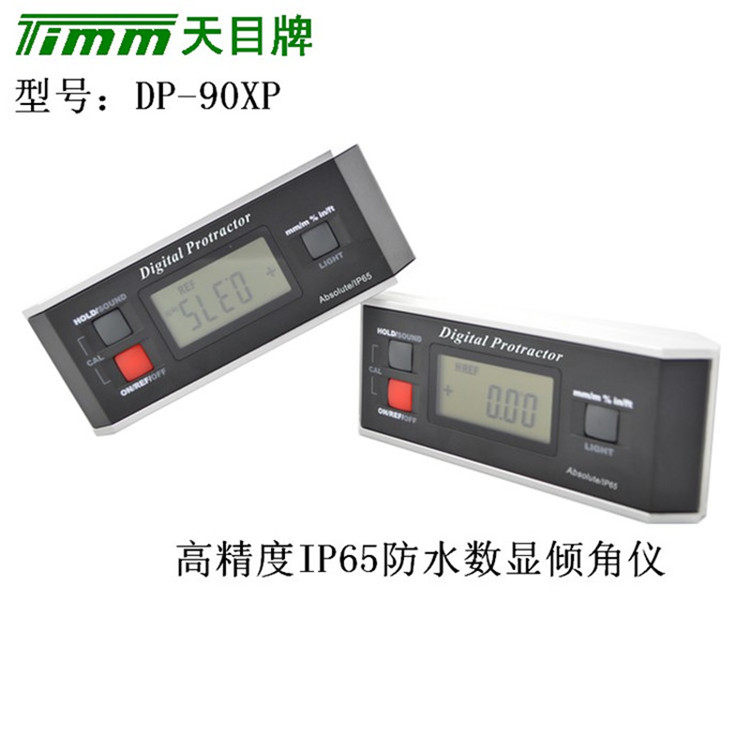New IP65 waterproof electronic digital display inclinometer with backlight gradient instrument angle measuring instrument