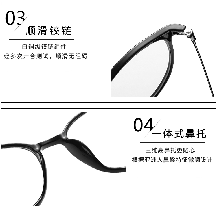 Montures de lunettes TISCHI en Memoire plastique - Ref 3139029 Image 12