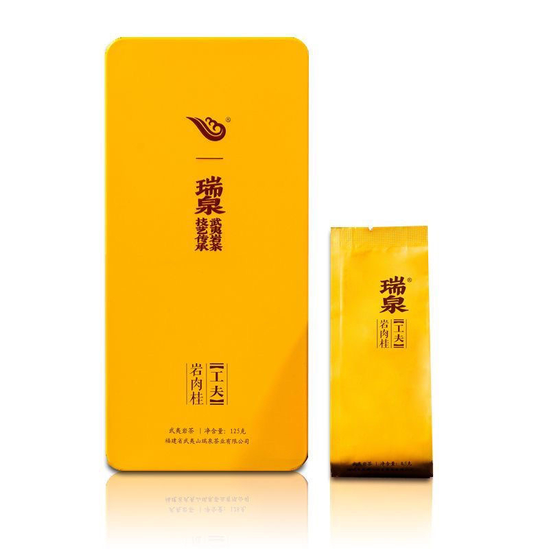Ruiquan Gongfu Yan Cinnamon 125g 15 Servings Wuyi Rock Tea with Complete Anti-Counterfeiting Features and Verifiable Authenticity