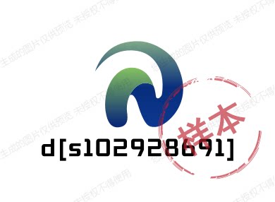 诚信养生滋补大全128店