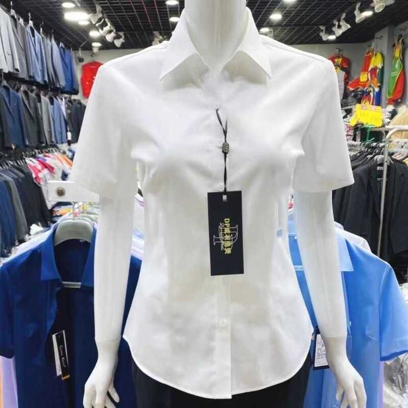 White V-Neck Short-Sleeve Shirt for Women, Professional 2026 New Summer Korean Style Slim-Fit Formal Workwear, Wrinkle-Free Shirt