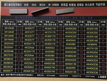 Vacuum pump carbon sheet 4*38*170