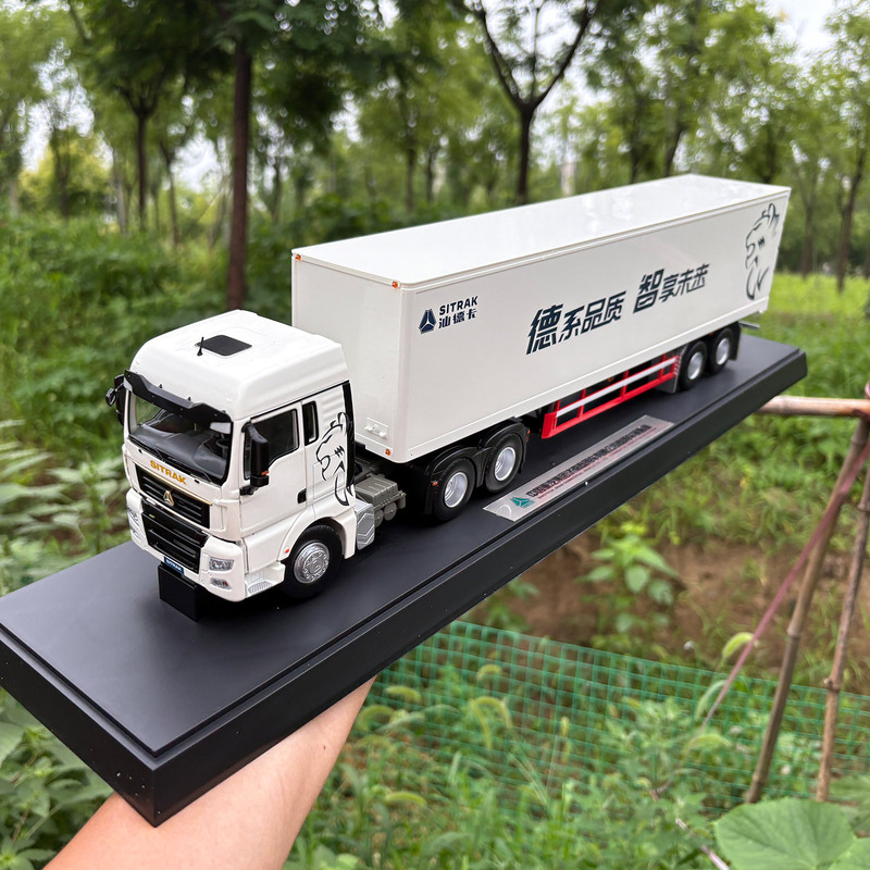 1:36 Original Sinotruk New Model Shandeka C7H Overseas Version Container Truck Simulation Model