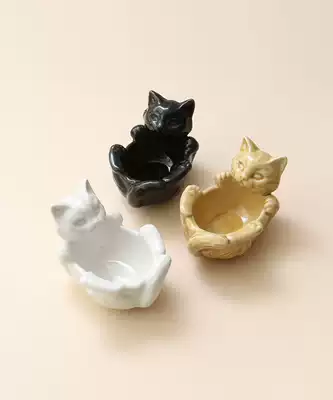 Japanese afternoontea Cats NapTime cat dishes home porch key Sundries