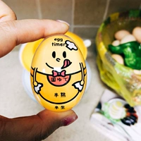 Nhật Bản hẹn giờ trứng bếp sáng tạo luộc trứng hẹn giờ suối nước nóng trứng nồi lẩu mini chính hãng