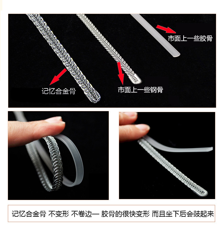 Corset ANNZLEY en spandex - Ref 682001 Image 20