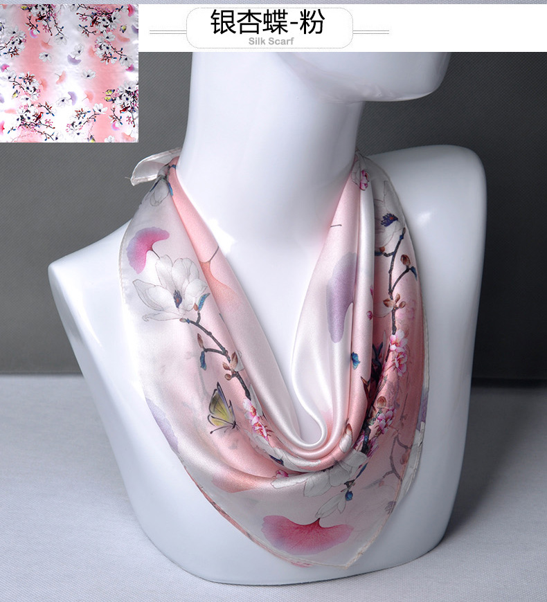 Foulard pour Femme en De la soie - Ref 3157920 Image 17