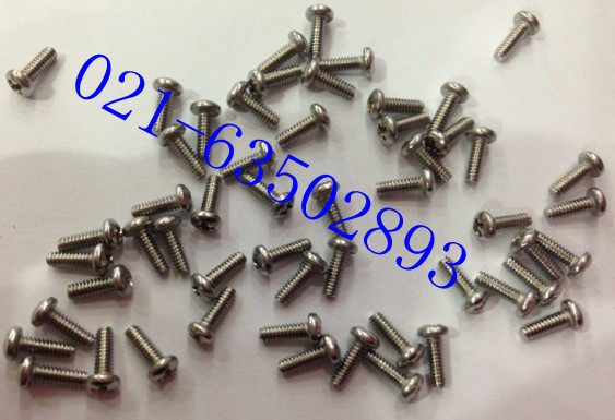 Stainless steel US-made screw stainless steel US-made disc head mechanical screws 2#-56 100 only 1 bag