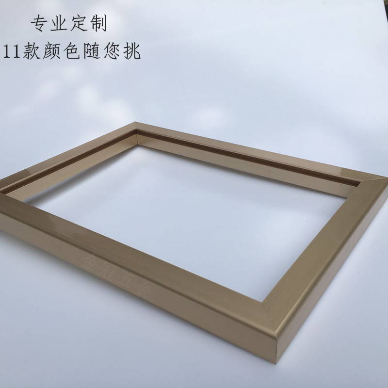 Customized aluminum frame door bookcase door aluminum alloy door glass door mirror frame kitchen door