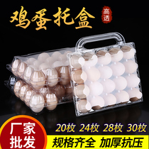 28 portable egg packaging box transparent disposable brand new thick 20 medium earthen egg box plastic box with lid