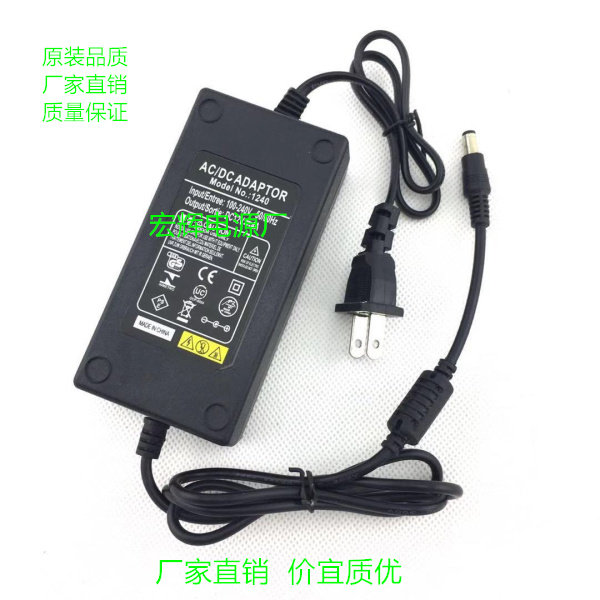 24V2a water purifier power transformer water pump drinking water pure water machine universal 24V1 5A power adapter