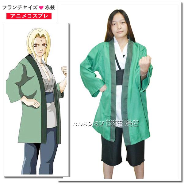 Trang phục cosplay Naruto 纲 generation Thế hệ thứ năm của ngọn lửa đất nước - Cosplay cosplay harry potter