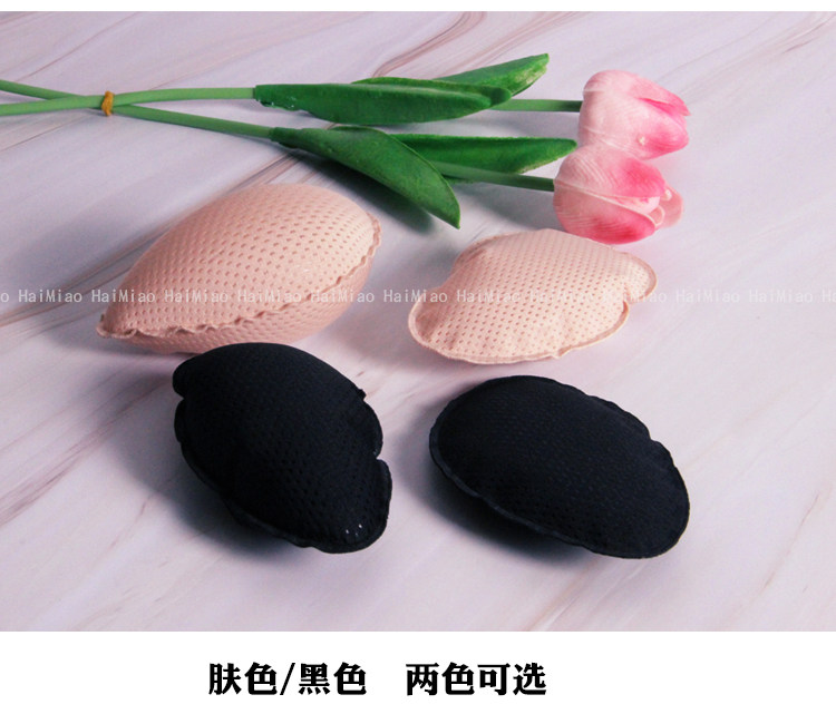 Купальный лиф Толстые волшебные надувные бикини купальник воздух-пусковой площадки вставки ларчик собрать белье бюстгальтер водонепроницаемый колодки