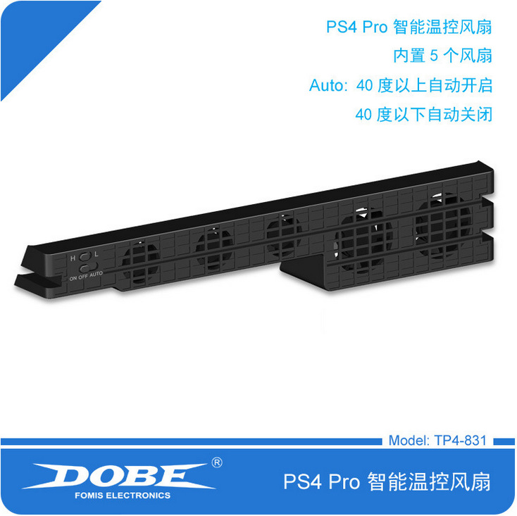 DOBE chính hãng PS4 PRO chủ quạt điều khiển nhiệt độ chuyên nghiệp làm mát quạt tản nhiệt phía sau PS4 - PS kết hợp sạc nhiều cổng