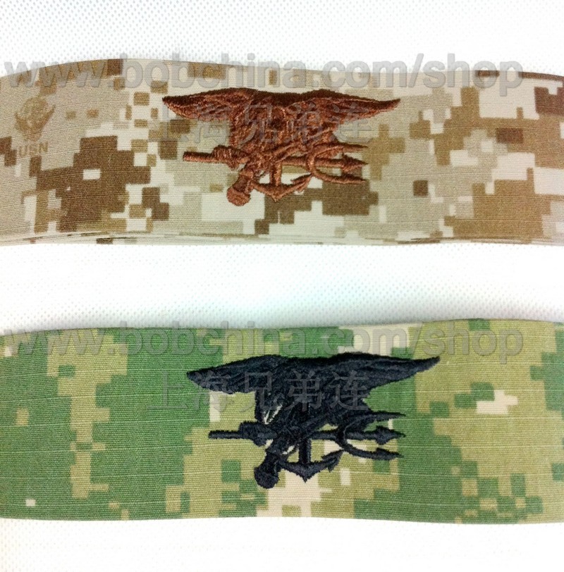 Military Original US NAVY Navy AOR2 NWU III Camouflage Skills Chapter