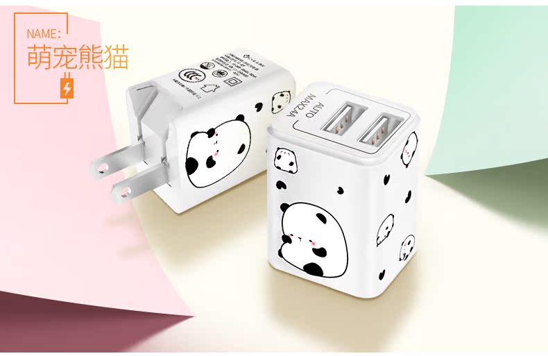 chargeur GVIEW pour téléphones APPLE APPLE IPHONE6 - Ref 1294851 Image 22