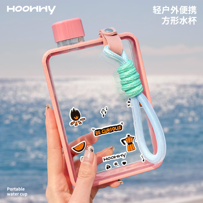 Flat Water Bottle, Portable Square Flat Water Cup, Travel Cup for Men and Women, Sports, Travel, Fitness, High-Looking Water Cup