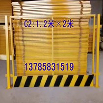 Steel wire mesh Well srolated mesh Vear Guard Rail Card Tick up Barbed Wire Ward Warehouse For Far Foundation For