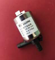 YMY high-performance micro solenoid valve L type intubation interface low pressure solenoid valve oxygen valve