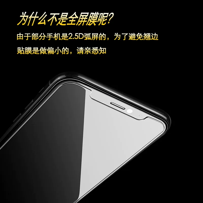 Подходит для защитной закалённой плёнки K15K для Dakano TECNO SPARK 10C, анти-удар стекло Mo, защита мобильного телефона, неполный экран, защита экрана от черных краёв
