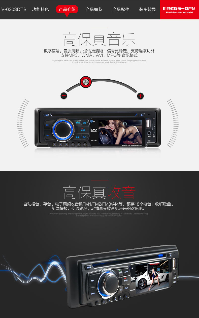 Đầu đĩa CD trên xe hơi DVD HD video Bluetooth Xe hơi Máy nghe nhạc MP3 radio máy chủ âm thanh 12V24V - Trình phát TV thông minh cục phát wifi huawei